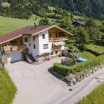 Beautiful Apartment With Panoramaview 公寓 齐勒河谷的拉姆绍