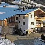 公寓 Beautiful Apartment With Panoramaview